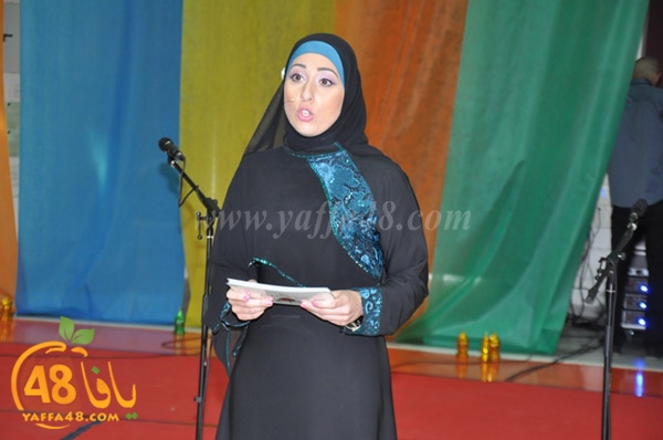 takhrej 7san 3arafafsa (45).JPG